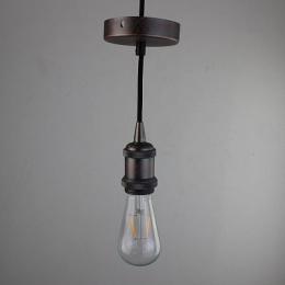 Подвесной светильник Sun Lumen  - 3